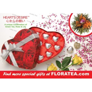 Heart's Desire&trade; Premium Gift Box